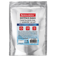 Пакеты дой-пак с замком ZIP LOCK, металлизированная + прозрачная стенка, 140&times;200 + 40 мм, КОМПЛЕКТ 100 штук, 70 мкм, BRAUBERG, 700684
