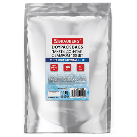 Пакеты дой-пак с замком ZIP LOCK, металлизированная + прозрачная стенка, 160х240 + 40 мм, КОМПЛЕКТ 100 штук, 70 мкм, BRAUBERG, 700685