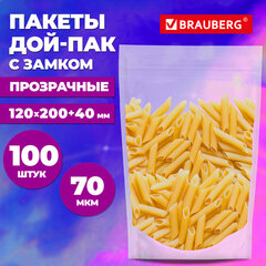 Пакет Дой-Пак с замком ZIP LOCK, прозрачный 120 х 200 + 40 мм, 100 штук 70 мкм, BRAUBERG, 700696