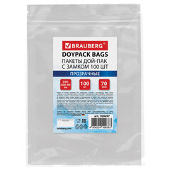 Пакеты дой-пак с замком ZIP LOCK, прозрачные, 140&times;200 + 40 мм, КОМПЛЕКТ 100 штук, 70 мкм, BRAUBERG, 700697