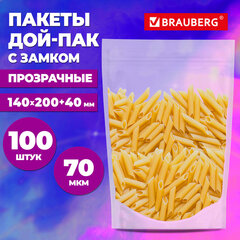 Пакет Дой-Пак с замком ZIP LOCK, прозрачный 140 х 200 + 40 мм, 100 штук 70 мкм, BRAUBERG, 700697