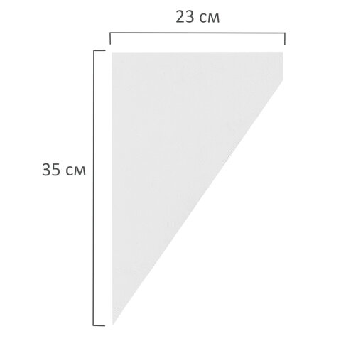 Мешок кондитерский одноразовый 23х35 см, размер L, КОМПЛЕКТ 100 штук, 35 мкм, LAIMA Home, 700703
