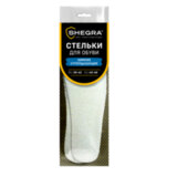 Стельки для обуви ЗИМНИЕ СУПЕРДЫШАЩИЕ, материал EVA, размер RU 39-45 / EU 40-46, с линиями выреза, SHEGRA (ШЕГРА), 700756