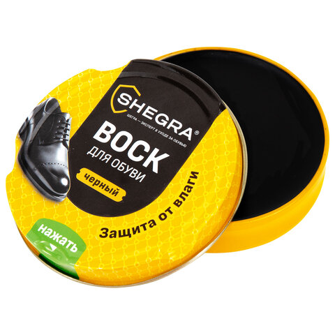 Воск для обуви из гладкой кожи ЧЕРНЫЙ, 50мл, SHEGRA (ШЕГРА), 700777