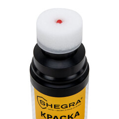 Краска для черной обуви (кожа, текстиль) 75 мл, губка, SHEGRA (ШЕГРА), 700781