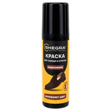 Краска для замши и нубука, 75 мл, губка, коричневая, SHEGRA (ШЕГРА), 700785