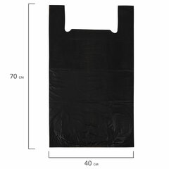 Пакет &laquo;майка&raquo; КОМПЛЕКТ 50 штук, 40+18&times;70, ПНД черный 25 мкм, LAIMA, 700792