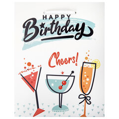 Пакет подарочный (1 штука) 18&times;10&times;23 см (M), &laquo;Happy Birthday&raquo;, ассорти, глиттер, фольга, ЗОЛОТАЯ СКАЗКА, 700806