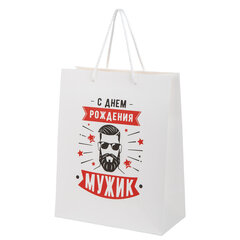 Пакет подарочный (1 штука) 26&times;13&times;32 см (L), &laquo;For Man&raquo; ассорти, крафт, ЗОЛОТАЯ СКАЗКА, 700812