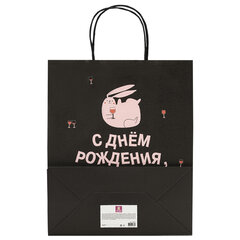 Пакет подарочный (1 штука) 26&times;13&times;32 см (L) &laquo;Funny Mix&raquo;, ассорти, крафт, ЗОЛОТАЯ СКАЗКА, 700820
