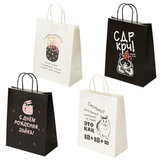 Пакет подарочный (1 штука) 26х13х32 см (L) "Funny Mix", ассорти, крафт, ЗОЛОТАЯ СКАЗКА, 700820