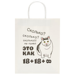 Пакет подарочный (1 штука) 26&times;13&times;32 см (L) &laquo;Funny Mix&raquo;, ассорти, крафт, ЗОЛОТАЯ СКАЗКА, 700820