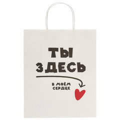 Пакет подарочный (1 штука) 26&times;13&times;32 см (L) &laquo;Love Story&raquo;, ассорти, крафт, ЗОЛОТАЯ СКАЗКА, 700821
