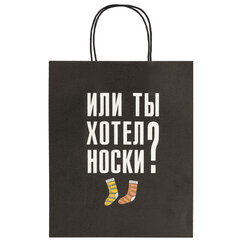 Пакет подарочный (1 штука) 26&times;13&times;32 см (L) &laquo;Man Funny Notes&raquo;, ассорти, крафт, ЗОЛОТАЯ СКАЗКА, 700823