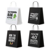 Пакет подарочный (1 штука) 26х13х32 см (L) "Man Funny Notes", ассорти, крафт, ЗОЛОТАЯ СКАЗКА, 700823