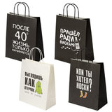 Пакет подарочный (1 штука) 26х13х32 см (L) "Man Funny Notes", ассорти, крафт, ЗОЛОТАЯ СКАЗКА, 700823