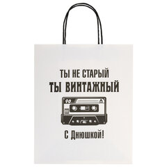 Пакет подарочный (1 штука) 26&times;13&times;32 см (L) &laquo;Funny Notes&raquo;, ассорти, крафт, ЗОЛОТАЯ СКАЗКА, 700824
