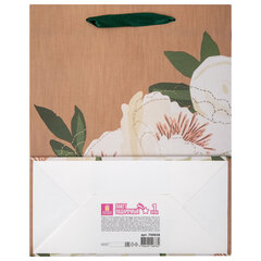 Пакет подарочный (1 штука) 26&times;13&times;32 см (L), &laquo;Flower Kraft&raquo;, с тишью, глиттер, ЗОЛОТАЯ СКАЗКА, 700838