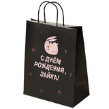 Пакет подарочный (1 штука) 26х13х32 см (L) "С днем рождения, зайка!", крафт, ЗОЛОТАЯ СКАЗКА, 700840