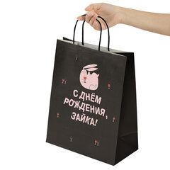 Пакет подарочный (1 штука) 26&times;13&times;32 см (L) &laquo;С днем рождения, зайка!&raquo;, крафт, ЗОЛОТАЯ СКАЗКА, 700840
