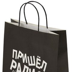 Пакет подарочный (1 штука) 26&times;13&times;32 см (L) &laquo;Пришел ради вискаря!&raquo;, крафт, ЗОЛОТАЯ СКАЗКА, 700842