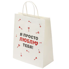 Пакет подарочный (1 штука) 26&times;13&times;32 см (L) &laquo;Просто люблю&raquo;, крафт, ЗОЛОТАЯ СКАЗКА, 700844