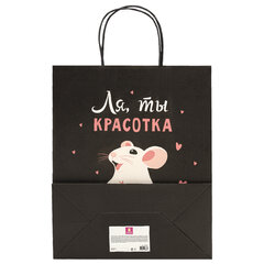 Пакет подарочный (1 штука) 26&times;13&times;32 см (L) &laquo;Ля, ты!&raquo;, крафт, ЗОЛОТАЯ СКАЗКА, 700848