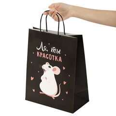 Пакет подарочный (1 штука) 26&times;13&times;32 см (L) &laquo;Ля, ты!&raquo;, крафт, ЗОЛОТАЯ СКАЗКА, 700848