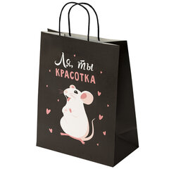Пакет подарочный (1 штука) 26&times;13&times;32 см (L) &laquo;Ля, ты!&raquo;, крафт, ЗОЛОТАЯ СКАЗКА, 700848
