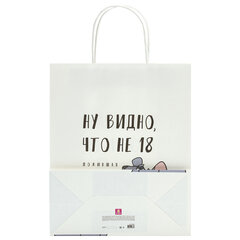 Пакет подарочный (1 штука) 26&times;13&times;32 см (L) &laquo;Крыска&raquo;, крафт, ЗОЛОТАЯ СКАЗКА, 700849