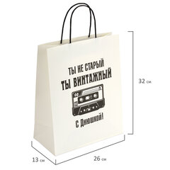 Пакет подарочный (1 штука) 26&times;13&times;32 см (L) &laquo;Винтажный&raquo;, крафт, ЗОЛОТАЯ СКАЗКА, 700854