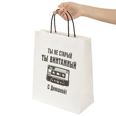 Пакет подарочный (1 штука) 26&times;13&times;32 см (L) &laquo;Винтажный&raquo;, крафт, ЗОЛОТАЯ СКАЗКА, 700854