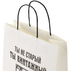 Пакет подарочный (1 штука) 26&times;13&times;32 см (L) &laquo;Винтажный&raquo;, крафт, ЗОЛОТАЯ СКАЗКА, 700854