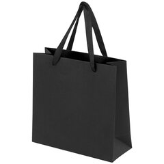 Пакет подарочный КОМПЛЕКТ 3 штуки, 20&times;8&times;20 см, &laquo;Business Kraft&raquo;, черный, крафт, ЗОЛОТАЯ СКАЗКА, 700863