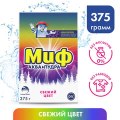 Стиральный порошок для ручной стирки 375 г, МИФ "Свежий цвет"