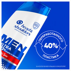 Шампунь от перхоти 400 мл, HEAD&amp;SHOULDERS (Хэд энд Шолдерс) "Аромат Old Spice"