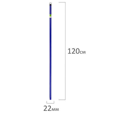 Черенок рукоятка 120см еврорезьба, дерево + пленка (ЭВКАЛИПТ), d=2,2см, ассорти, ЛЮБАША, 700889