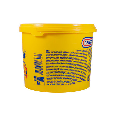 Паста очищающая средство для рук 5л ЧИСТАЯ ЗВЕЗДА, от самых стойких загрязнений, банка, ш/к 73236