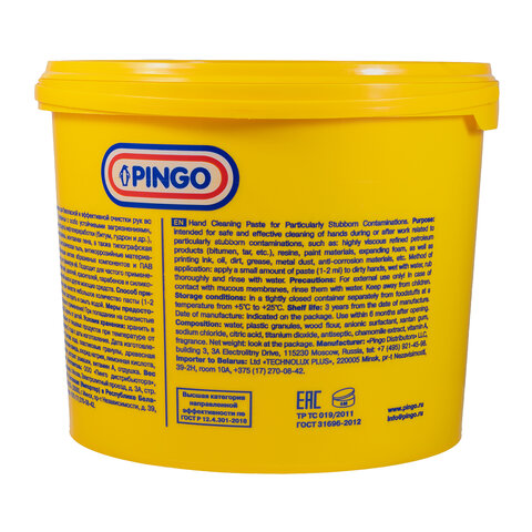 Паста очищающая средство для рук 5л ЧИСТАЯ ЗВЕЗДА, от самых стойких загрязнений, банка, ш/к 73236