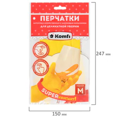 Перчатки МНОГОРАЗОВЫЕ латексные "Для деликатной уборки", размер 7-8, M (средний), вес 26 г, KOMFI