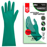 Перчатки нитриловые КЩС, ULTRA STRONG, химически устойчивые, х/б напыление, размер 10-10,5 XL (очень большой), RABBITEX (РАББИТЕКС), 700913