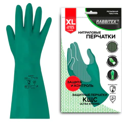 Перчатки нитриловые КЩС, ULTRA STRONG, химически устойчивые, х/<wbr/>б напыление, размер 10-10,5 XL (очень большой), RABBITEX (РАББИТЕКС), 700913