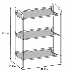 Полка для обуви &laquo;Женева-13&raquo;, 450&times;270&times;600 мм, 3 полки, металл, чёрная