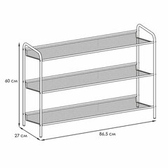 Полка для обуви &laquo;Женева-33&raquo;, 865&times;270&times;600 мм, 3 полки, металл, чёрная