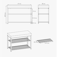 Банкетка для обуви &laquo;Торонто-23S&raquo;, 670&times;300&times;490 мм, 2 полки, металл/<wbr/>ткань, черная/<wbr/>серая