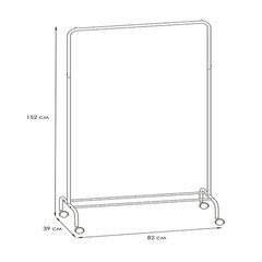Вешалка для плечиков &laquo;Радуга-2&raquo;, 1520&times;820&times;390 мм, передвижная, металл, белая