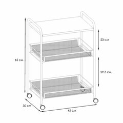 Этажерка офисно-бытовая &laquo;Ладья-33КС&raquo;, 650&times;450&times;300 мм, 2 яруса + столик, металл, белая