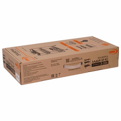 Этажерка офисно-бытовая &laquo;Ладья-33КС&raquo;, 650&times;450&times;300 мм, 2 яруса + столик, металл, белая