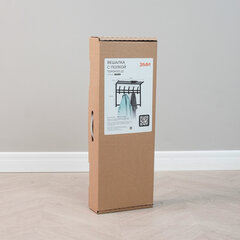 Вешалка настенная с полкой 2 яруса &laquo;Торонто-22&raquo;, 585&times;670&times;270 мм, 9 крючков, металл, черная