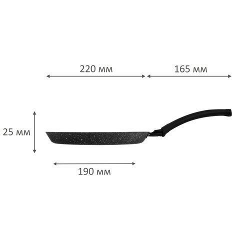 Сковорода блинная 22 см антипригарное покрытие, soft-touch ручка, SCOVO Hi-Black, HB-039